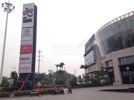 番禺荔園新天地 番禺荔園新天地