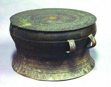 銅鼓[少數民族打擊樂器]