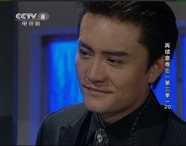 杜文杰[《意難忘》中的人物]