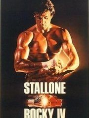 《洛奇4》 《洛奇4》