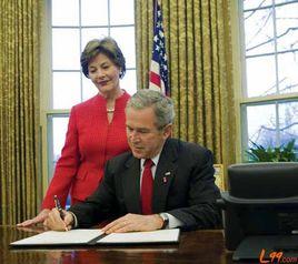 喬治·W·布希總統中心 喬治·W·布希總統中心