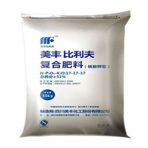 美豐比利夫複合肥 美豐比利夫複合肥
