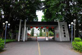 嘉應學院文學院 嘉應學院文學院