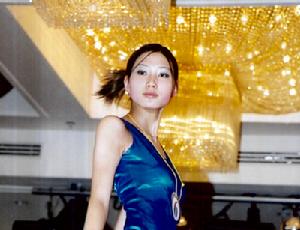 （圖）《北方新報》