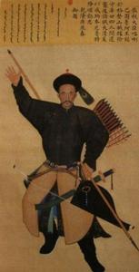 一等侍衛 一等侍衛