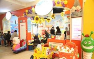 歡樂島啟智親子遊樂園 歡樂島啟智親子遊樂園