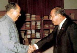 中日邦交正常化