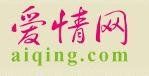愛情網 愛情網