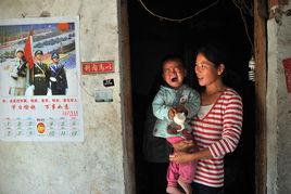 農村留守婦女 農村留守婦女