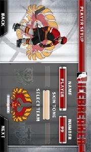 3D冰上曲棍球競技