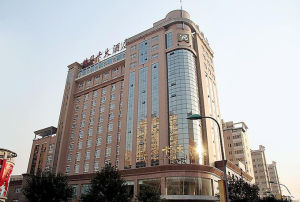 鄭州瑞貝卡大酒店