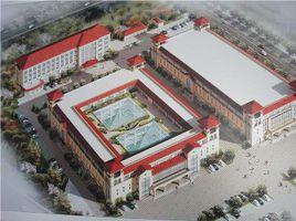 奧森隆國際品牌家居城 奧森隆國際品牌家居城