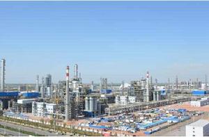 中天合創能源有限責任公司 中天合創能源有限責任公司