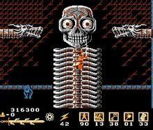 不動明王傳 不動明王傳