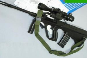 奧地利AUG無托式步槍