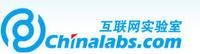 網際網路實驗室 網際網路實驗室