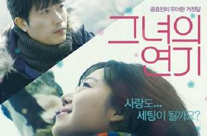 你不只是美 你不只是美