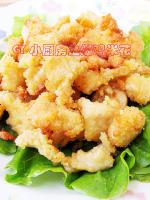 爆雞米花 爆雞米花