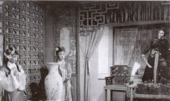 《兩重心》 《兩重心》