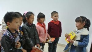 武塘社區 武塘社區