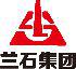 蘭州蘭石集團有限公司 蘭州蘭石集團有限公司