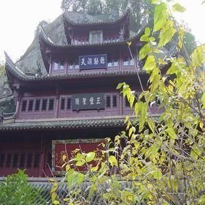 新昌旅遊 新昌旅遊