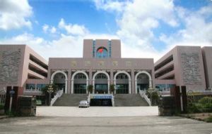 湛江市少年兒童圖書館 湛江市少年兒童圖書館