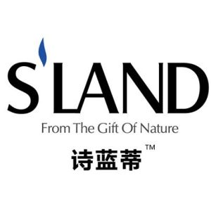 詩藍蒂精油 詩藍蒂精油