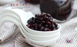 米醋泡黑豆 米醋泡黑豆