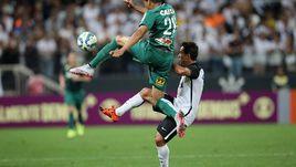 巴拉那人足球俱樂部 巴拉那人足球俱樂部