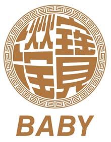 杭州瀅寶生物科技有限公司