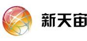 新天宙 新天宙