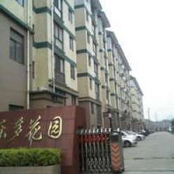 樂多花園 樂多花園