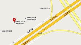 赤峰市疾病預防控制中心 赤峰市疾病預防控制中心