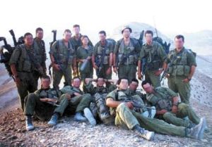 以色列戰鬥工程兵特種部隊