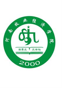 四季風文學社社標