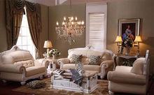 客廳裝修效果圖