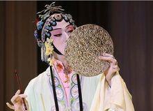 中日版《牡丹亭》劇照