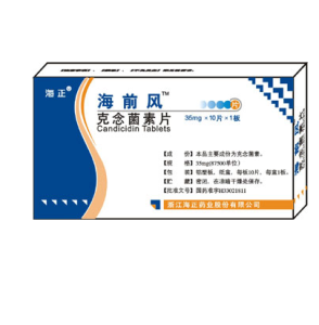 克念菌素 克念菌素