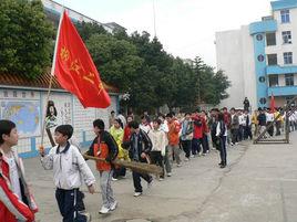 柳江二中 柳江二中