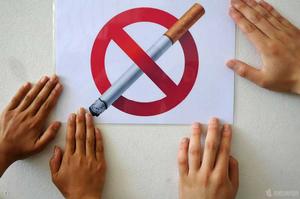 菸草廣告 菸草廣告