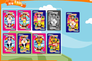 移形疊影 移形疊影