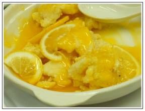 香檸斑塊 香檸斑塊