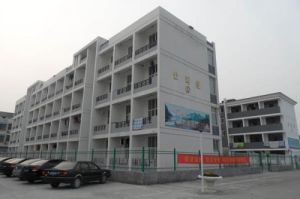 江蘇省淮安市施河中學 江蘇省淮安市施河中學