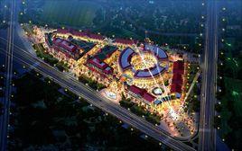 杭州大世界奧特萊斯廣場 杭州大世界奧特萊斯廣場