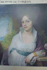 洛普希娜 洛普希娜