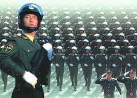 當兵[服兵役成為軍人]