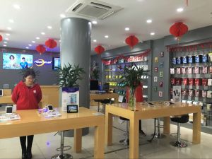 怡秒優品 怡秒優品