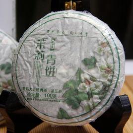 茉莉青餅 茉莉青餅