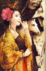 和靜縣主 和靜縣主